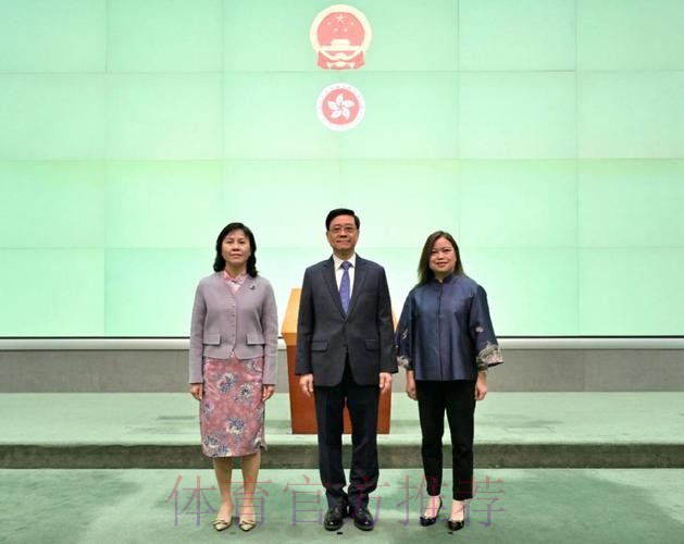 高志丹会见香港特区政府文化体育及旅游局局长罗淑佩 高志丹会见香港特区政府文化体育及旅游局局长罗淑佩