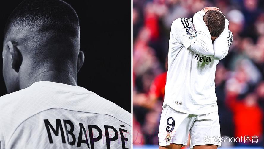 姆巴佩2个月未接受采访 两度被爆出现精神问题