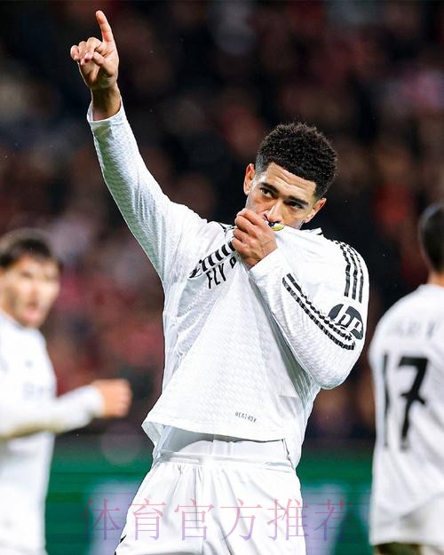 马卡：贝林厄姆已摘除绑带 有望在10月下旬复出