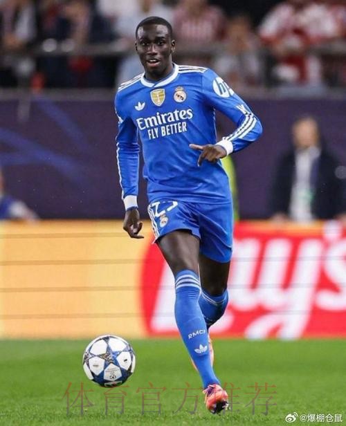 费兰-门迪因伤缺席洲际杯 至少错过皇马三场比赛