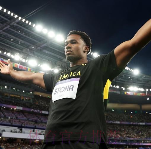 皇馬直搗傑羅納